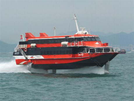 http://www.hongkongextras.com/resources/To+Macau-TurboJET8+Mar+2013.jpg