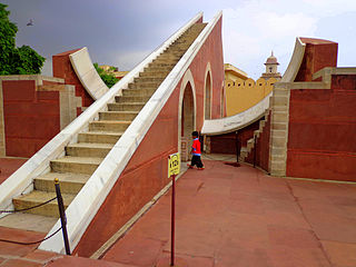 Jantar Mantar Jaipur