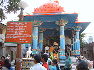 Brahmas Temple