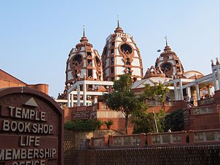 ISKCON Delhi Temple