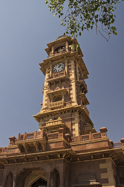 Clock Tower Jodhpur