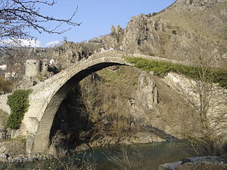Apurimac River Bridge