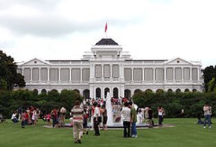 Istana Palace