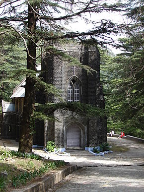 St. John's Church in the Wilderness