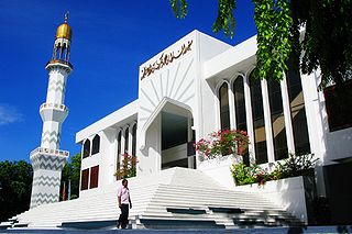 Islamic Center Maldives