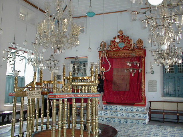 Cochin Jewish Synagogue