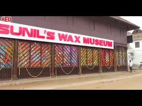 Sunil's Wax Museum