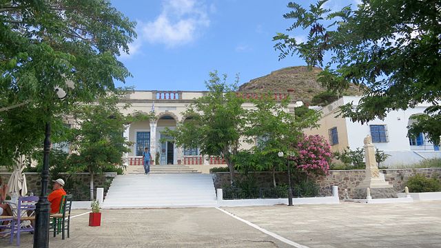 Archaeological Museum of Milos