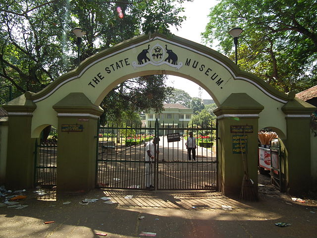 Thrissur Zoo & Museum